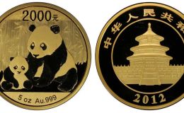 2012年熊貓金幣 2012年熊貓金幣一套市場價