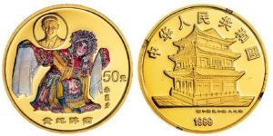 貴妃醉酒彩金幣今日價格 貴妃醉酒彩金幣市場行情