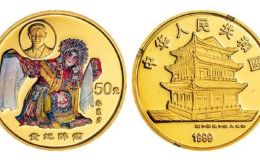 贵妃醉酒彩金币今日价格 贵妃醉酒彩金币市场行情