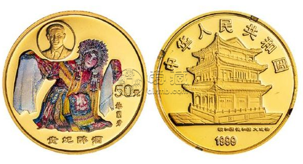 贵妃醉酒彩金币今日价格 贵妃醉酒彩金币市场行情