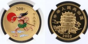 夸父追日金币价格 夸父追日金币值多少钱