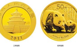 熊猫金币有收藏价值吗 熊猫金币回收价格表