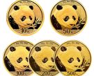 熊猫金币好还是金条好   金条和熊猫金币哪个更适合新手投资