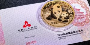 2024年熊貓金幣有收藏價值嗎    2024年熊貓金幣價格