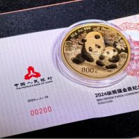 2024年熊貓金幣有收藏價(jià)值嗎    2024年熊貓金幣價(jià)格