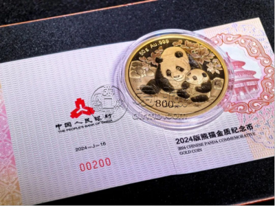 2024年熊猫金币有收藏价值吗    2024年熊猫金币价格