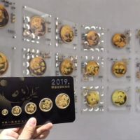 中國熊貓金幣值錢嗎  熊貓金幣一套多少克
