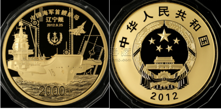 航母5盎司金幣現(xiàn)價   2012年5盎司航母遼寧艦金幣價格