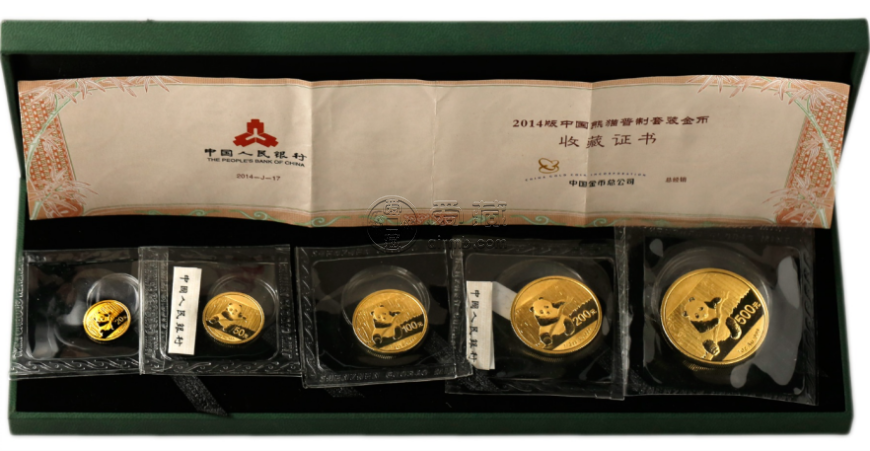 2014年熊貓金幣套裝現在市場價  2014年熊貓金幣最新價格
