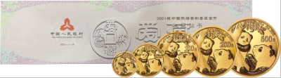 2010熊猫金币回收报价  2021年一套熊猫金币值多少钱