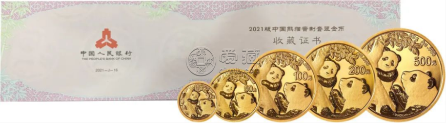 2010熊貓金幣回收報價  2021年一套熊貓金幣值多少錢