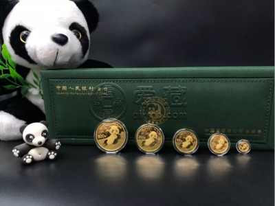 2020年熊猫金币套装现在市场价  2020年熊猫金币最新价格