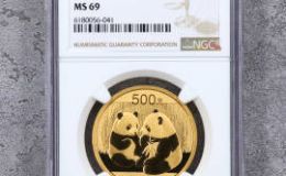 2009年熊貓金幣市場價 2009年熊貓金幣什么價