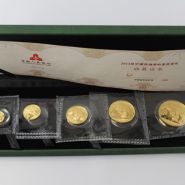 2013年熊猫金币回收价目表 2013年熊猫金币的现价