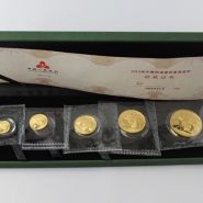 熊猫金币回收交易中心 熊猫金币价格