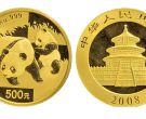 2008年熊猫金币回收价目表 2008年熊猫金币图片