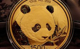 2018年熊貓金幣回收價目表 2018年熊貓金幣收藏價值