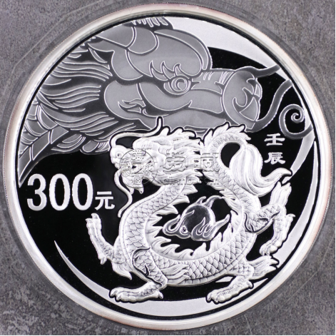 2012年一公斤龍銀幣現價  2012年1公斤生肖龍銀幣金幣回收價