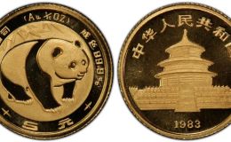 1983年熊猫金币市场价 1983年熊猫金币价值多少