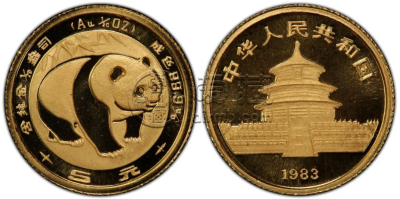 1983年熊猫金币市场价 1983年熊猫金币价值多少