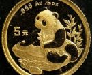 1998熊猫金币最新价 1998熊猫金币最新价值多少钱