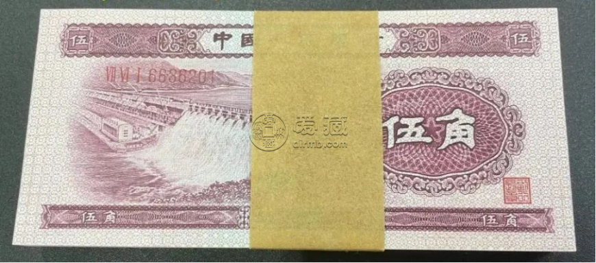 五角水壩多少錢  二版5角紙幣最新價(jià)格