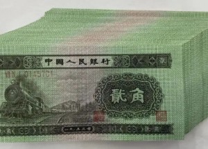 黄南回收钱币公司推荐_纪念钞全域上门无隐形扣费