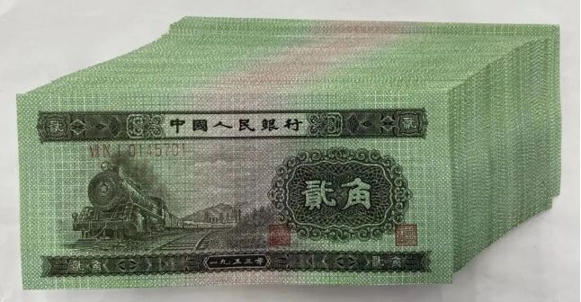 襄阳回收钱币公司推荐_金银纪念币免费估价