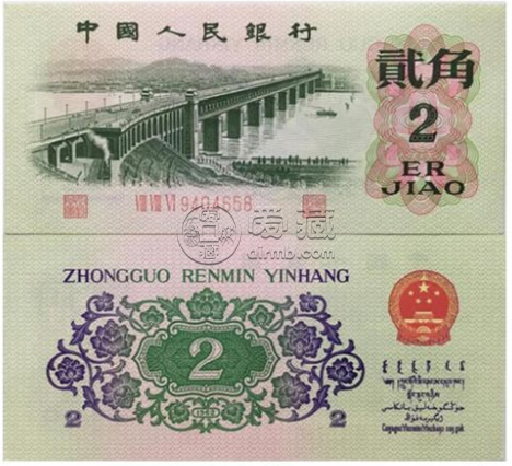1962年2角钱回收价格表 1962年的2角纸币值多少钱