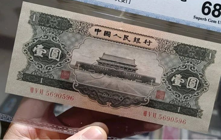 五六年黑一元纸币价格  第二套黑1元纸币值多少钱