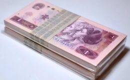 80版1元红金龙单张价格 1980年红色一元价格