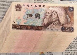 庆阳回收钱币公司推荐_金银纪念币免费估价