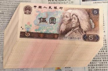 庆阳回收钱币公司推荐_金银纪念币免费估价