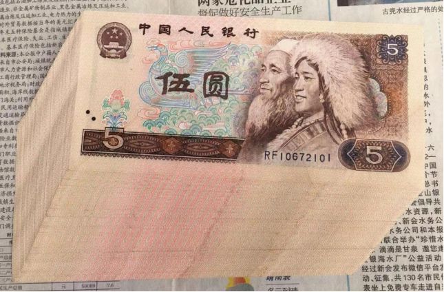 庆阳回收钱币公司推荐_金银纪念币免费估价