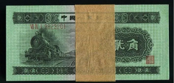 三亚回收钱币公司推荐_连体钞当场结算免费估价