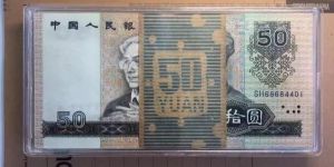 8050刀币价格与收藏价值