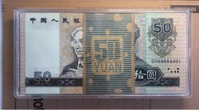 回收1980年50元整刀价格  8050整刀百连价值