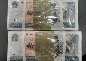 聊城回收钱币公司推荐_老邮票现款现结