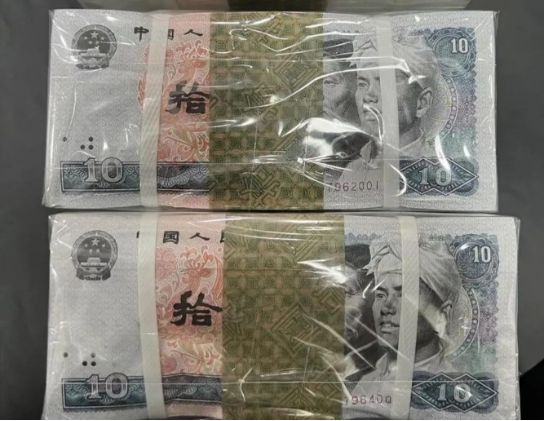 聊城回收钱币公司推荐_老邮票现款现结