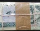 第三套2元车工价格与收藏价值