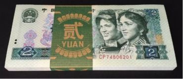 六安回收钱币公司推荐_金银纪念币无隐形扣费当场结算
