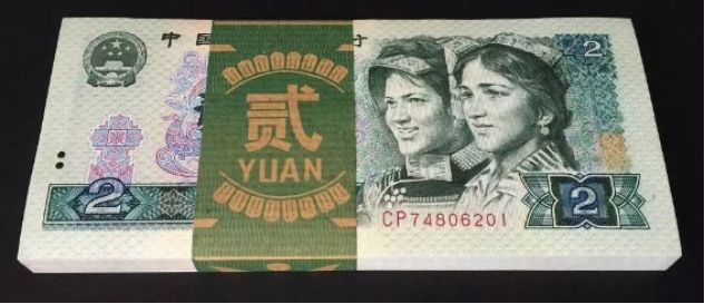 六安回收钱币公司推荐_金银纪念币无隐形扣费当场结算