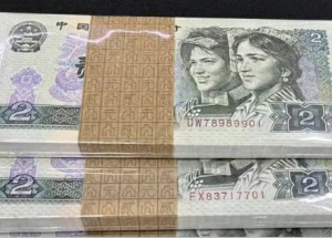 德州回收钱币公司推荐_老人民币无隐形扣费无套路