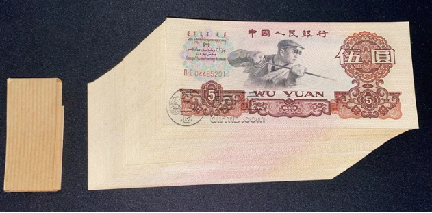 回收煉鋼工人5元整刀價(jià)格  1960版煉鋼5元刀貨市場(chǎng)價(jià)