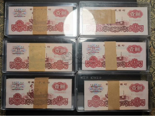 回收拖拉机1元整刀价格    刀货三版币1元最新价格
