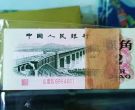 回收大桥2角整刀价格  长江大桥两角一刀市场行情