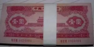 回收紅一元整刀價格   天安門紅1元刀貨行情