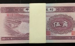 回收水壩五角整刀價格  二版5角刀貨多少錢