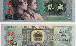 8002幼線體冠號 8002幼線體最貴冠號