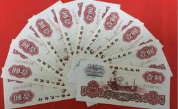拖拉机一元补号大全 古币拖拉机一元价格